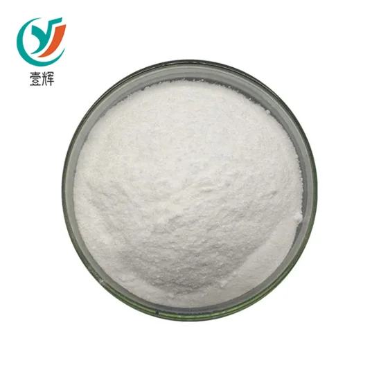 Benoxinate Hydrochloride